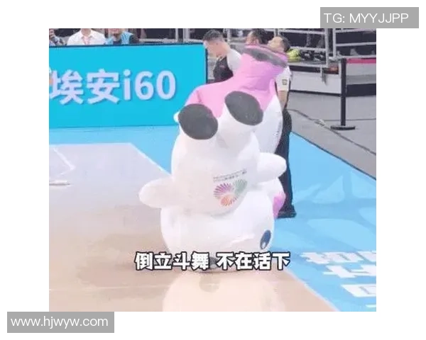 吉祥物热潮席卷全场合影次数超越众星成为最大赢家